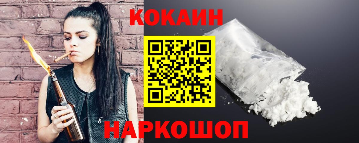 Гашиш  Бошки Шишки  АМФЕТАМИН кристаллы  Вход с VPN  Верхняя Пышма  МЕФ  