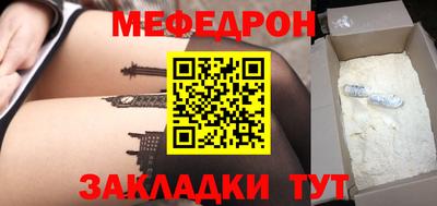 каннабис Малоярославец
