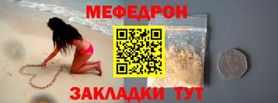 прущие крисы Малгобек