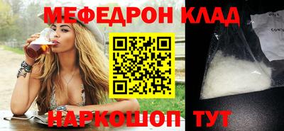 прущие крисы Малгобек
