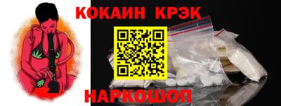 амф Мариинск
