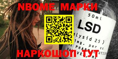 прущие крисы Малгобек
