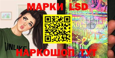 прущие крисы Малгобек