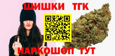 амф Мариинск