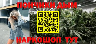 амф Мариинск