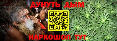 прущие крисы Малгобек