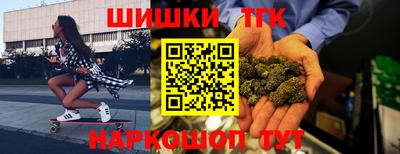 амф Мариинск
