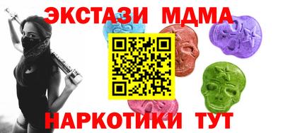 каннабис Малоярославец