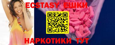 каннабис Малоярославец