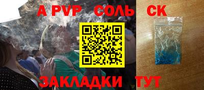 прущие крисы Малгобек