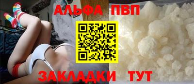 прущие крисы Малгобек
