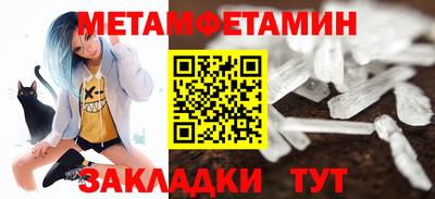 каннабис Малоярославец