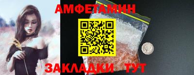 прущие крисы Малгобек