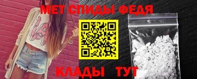 прущие крисы Малгобек