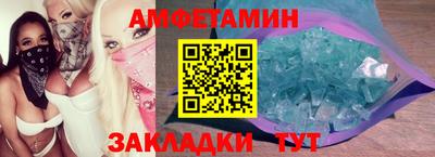 каннабис Малоярославец