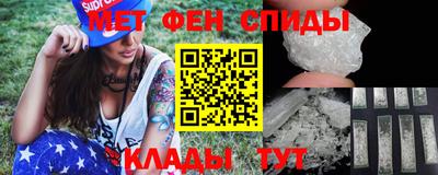 прущие крисы Малгобек