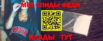 прущие крисы Малгобек