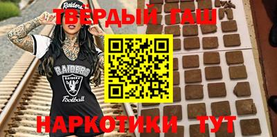 амф Мариинск