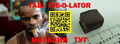 прущие крисы Малгобек