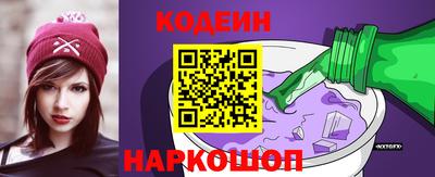 амф Мариинск