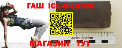 прущие крисы Малгобек