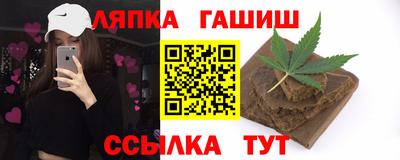 прущие крисы Малгобек