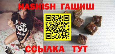 прущие крисы Малгобек