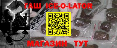прущие крисы Малгобек