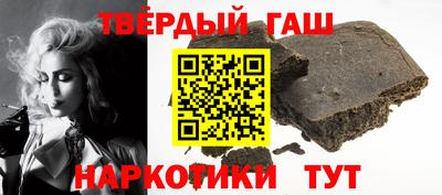 прущие крисы Малгобек