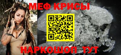 каннабис Малоярославец