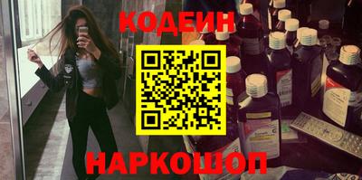 каннабис Малоярославец
