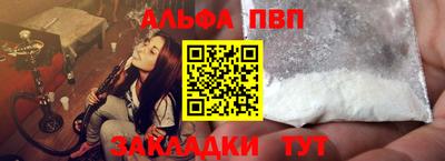 прущие крисы Малгобек